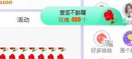 小奶猫谢谢哥哥们主播照片