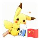 小柚子吖头像