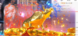 🧜‍♂️🧜‍♂️主播照片