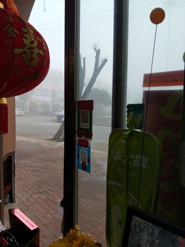 MobY94760b主播照片