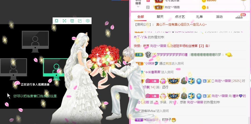 曈妹儿💜51818的图片