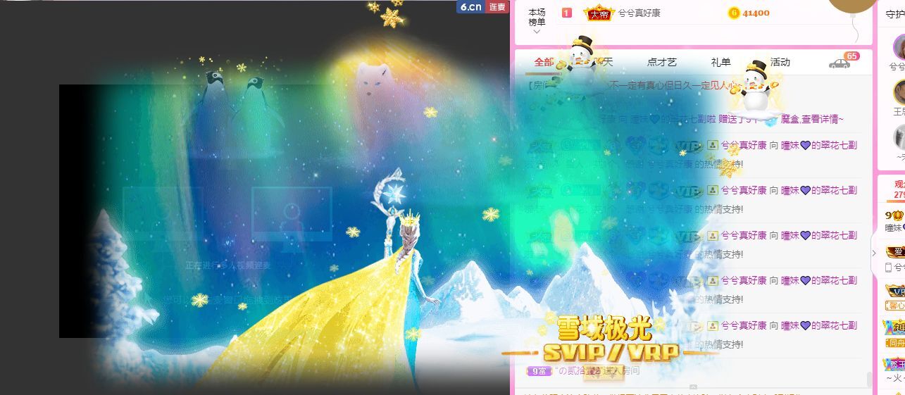 曈妹儿💜51818的图片