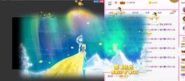 曈妹儿💜51818主播照片