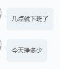 曈妹儿💜51818的图片