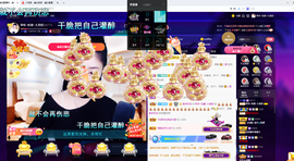 聆听与您欢度国庆的图片