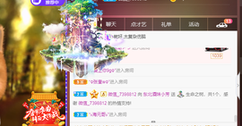 脸脸吃不饱主播照片