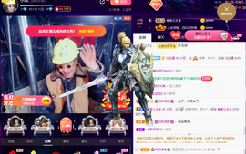 小项户外野钓主播照片