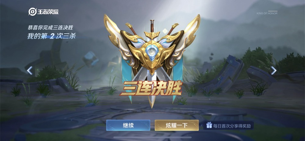Su-苏苏♥感恩有你主播照片