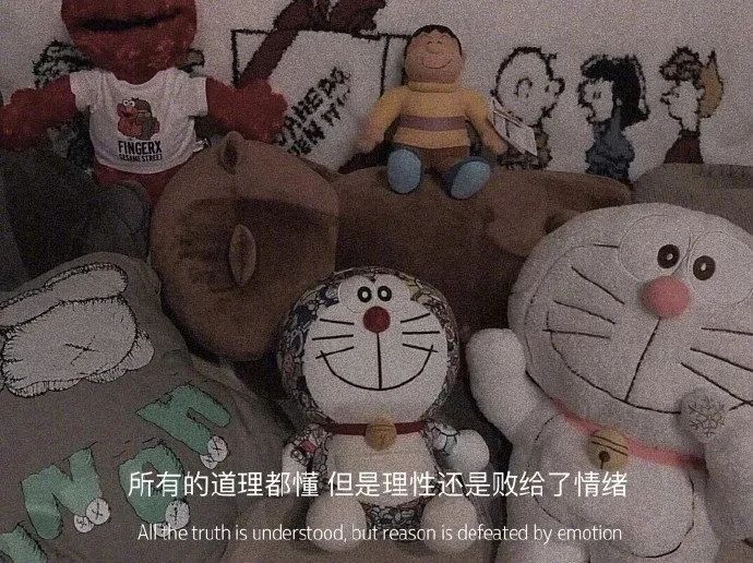 馨小艺🎀吉祥如艺的图片