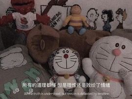 馨小艺🎀主播照片