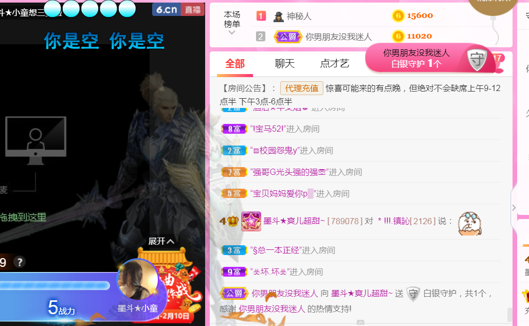 休，，，，，，的图片