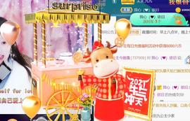九公主99主播照片