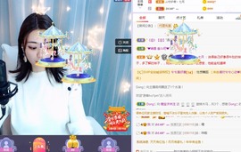 糖宝求关注主播照片