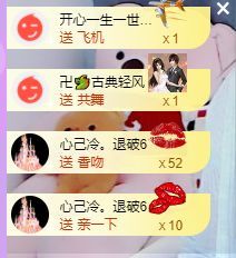 婷儿！五月加油的图片