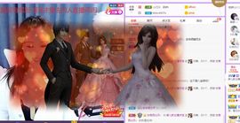 婷儿～所遇皆甜主播照片