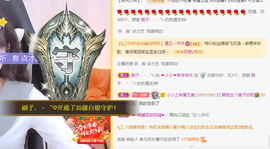 小小凡🎤（8点播）主播照片