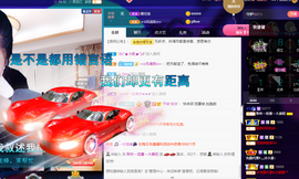 聆听与您欢度国庆的图片