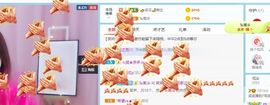 笑笑暂退主播照片