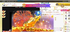 🔥！！！！主播照片