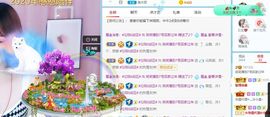 笑笑暂退主播照片