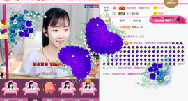 进口小饼干主播照片