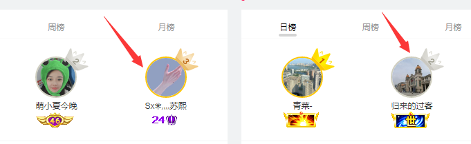 苏熙！！！的图片