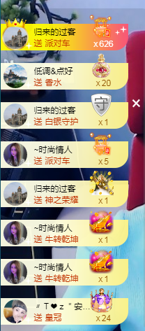 苏熙！！！的图片