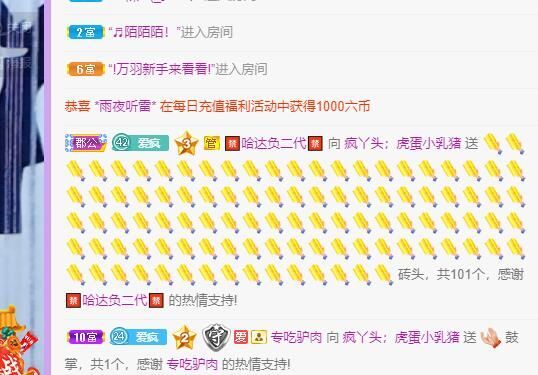 丑小鸭💞愿有一束光的图片