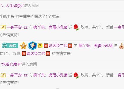 丑小鸭💞愿有一束光的图片