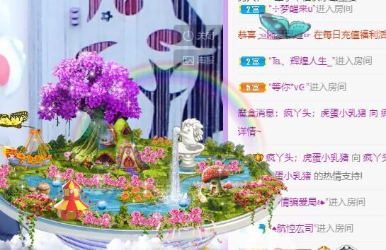 丑小鸭💞愿有一束光的图片