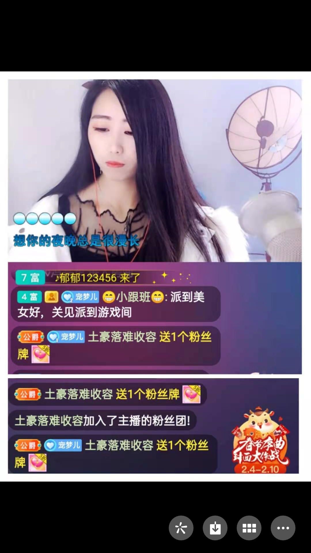 梦心💞缘于遇见的图片