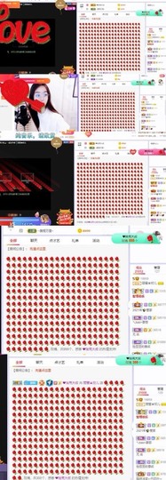 参会人数主播照片