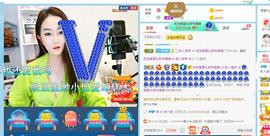 逐梦宝宝休息几天主播照片