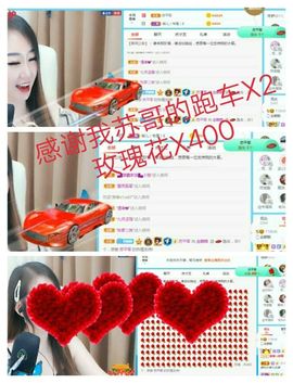 金麒麟安静唱歌🎤的图片