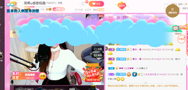 ━☆简希づ休息中主播照片