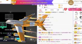 💙欣宝吖（暂休）的图片