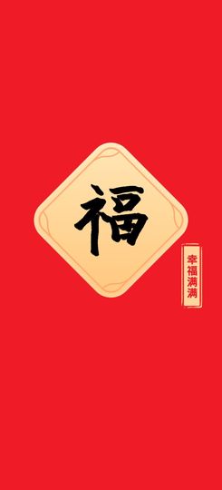 🔥！！！！主播照片