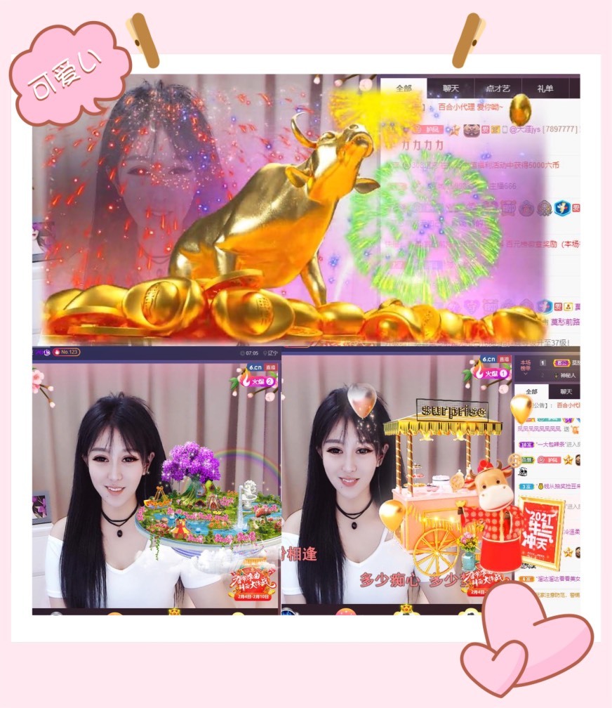 凤凤凤凤凤凤凤凤凤.的图片