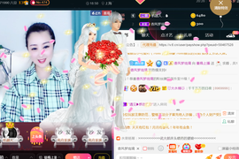 曼娜丽莎主播照片