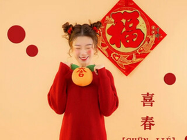 林艇.主播照片
