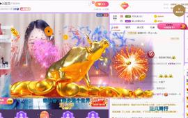 暖心晚上播的图片