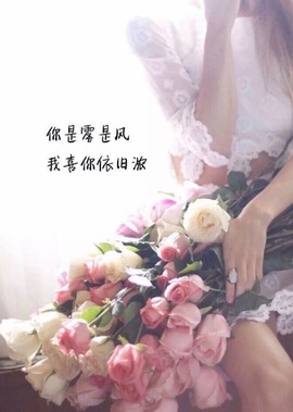 ★︶瑾萱、旗袍控主播照片