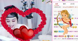 开心果冰儿主播照片