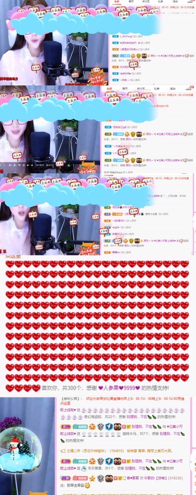 忆美❥❥❥的图片