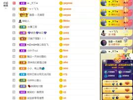 小小、有点甜🐳的图片
