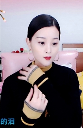 放秋假主播照片