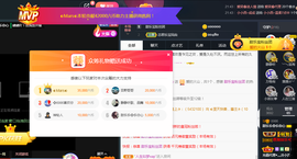 甜乐乐💞主播照片