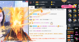 甜乐乐💞主播照片