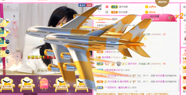 进口小饼干主播照片