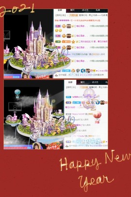 ★じ☆ve宝宝主播照片
